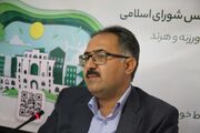 جلوی توسعه صنایع «آب بر» در اصفهان گرفته شود| نماینده ای در کمیسیون کشاورزی و شورای عالی آب نداریم
