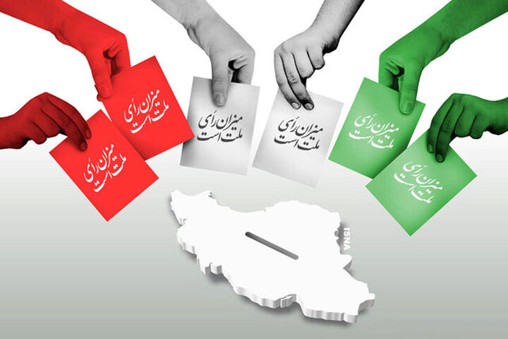 نیمی از نمایندگان استان سمنان در مجلس تغییر کردند نیمی از نمایندگان استان سمنان در مجلس تغییر کردند