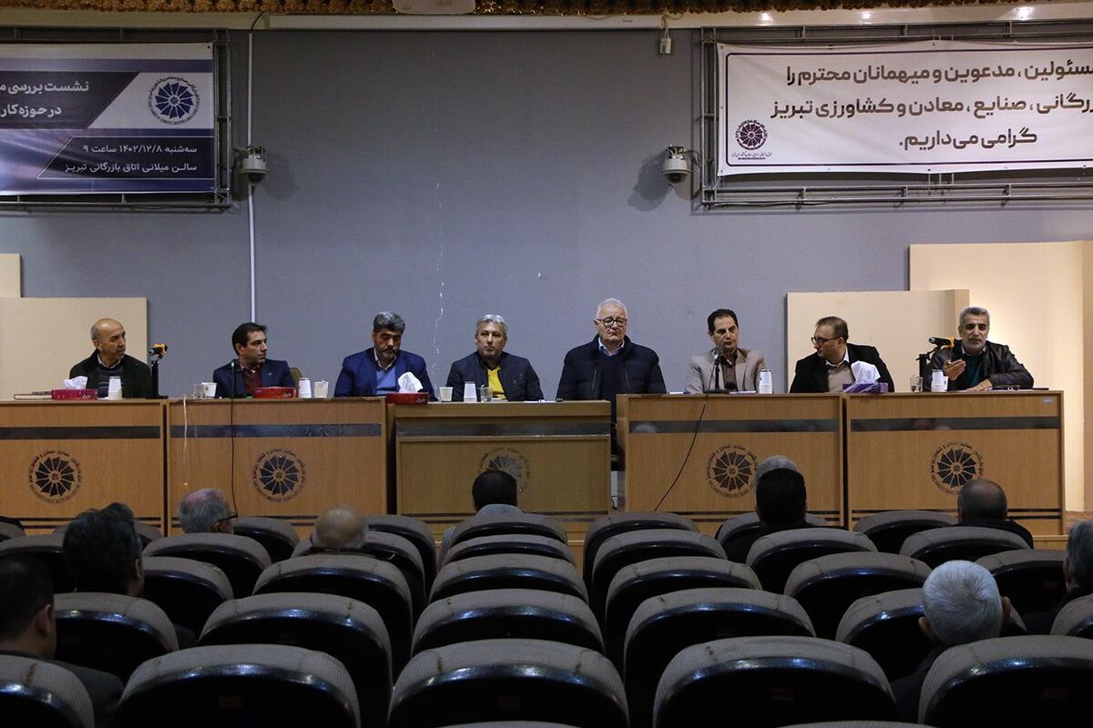 ضرورت اصلاح برخی قوانین و بخشنامههای حوزه کار| وقتی قوانین مانع تولید می شود