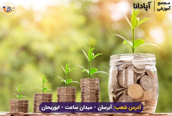 آموزش ارز دیجیتال در تبریز