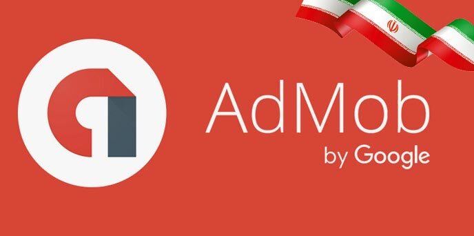 کسب درآمد دلاری از ادموب از داخل ایران کسب درآمد دلاری از ادموب از داخل ایران