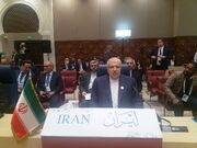 ایران میزبان بیست‌وششمین نشست وزارتی جی‌ئی‌سی‌اف می‌شود
