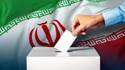 نتایج انتخابات حوزه های ششگانه گلستان مشخص شد 