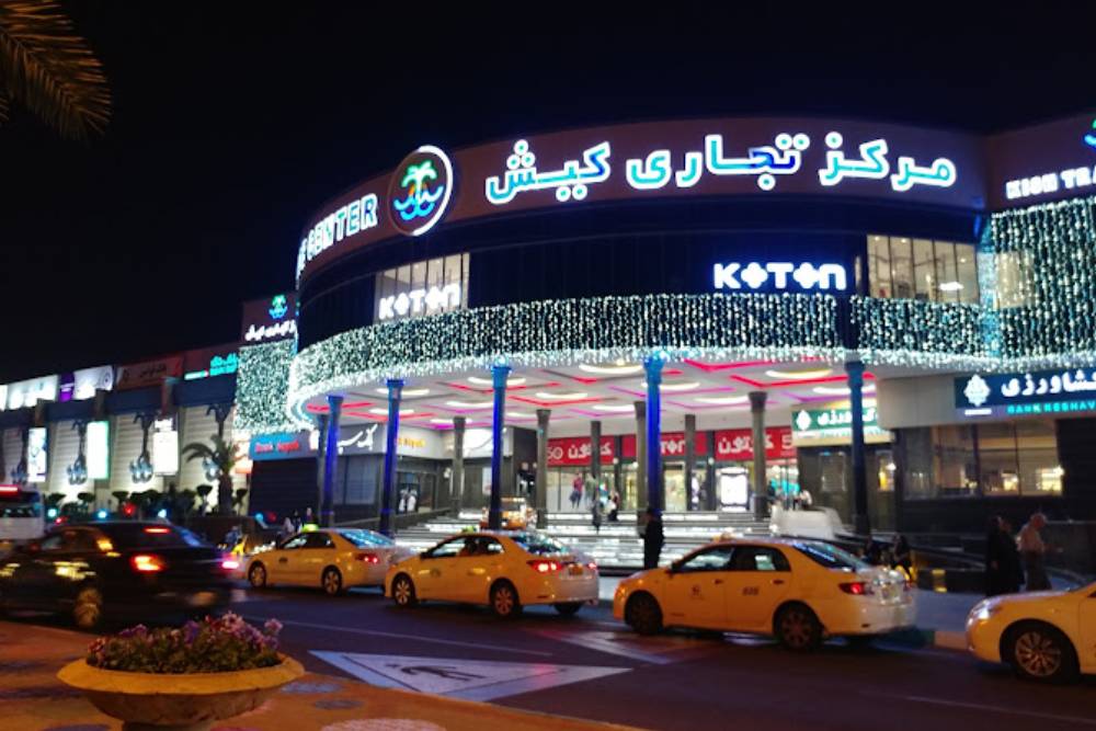 لوکس ترین مراکز خرید کیش؛ راهنمایی کامل برای انتخابی ایدهآل