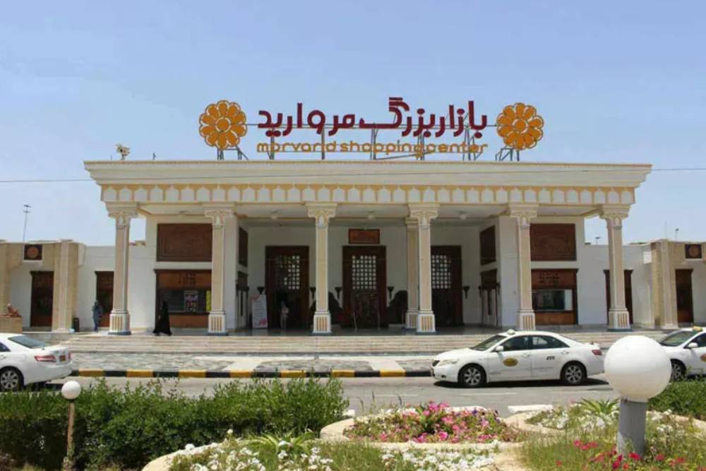 لوکس ترین مراکز خرید کیش؛ راهنمایی کامل برای انتخابی ایدهآل