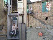 مناسب‌سازی مسکن ۸۴۵ معلول در مناطق مرکزی ایران| ساخت و تقدیم ۳۱ خانه بهداشت به محرومان