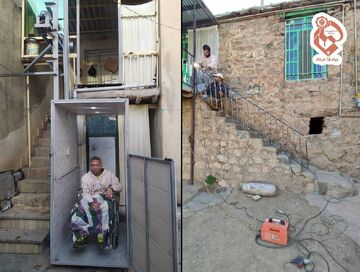 مناسب‌سازی مسکن ۸۴۵ معلول در مناطق مرکزی ایران| ساخت و تقدیم ۳۱ خانه بهداشت به محرومان