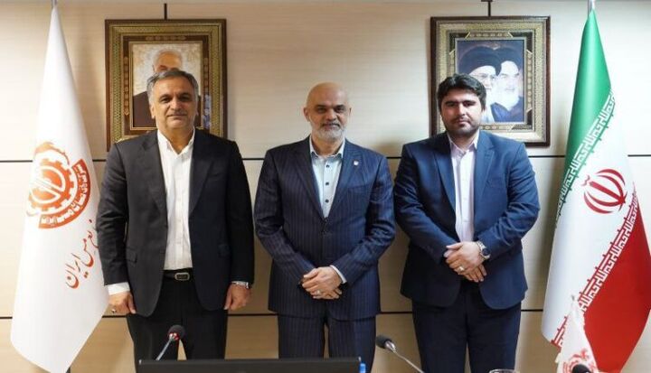 مدیرعامل جدید مجتمع مس سونگون منصوب شد مدیرعامل جدید مجتمع مس سونگون منصوب شد