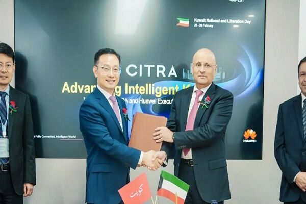 شرکت هوآوی نخستین شهر هوشمند و اینترنت نسل ۵.۵ را در کویت راه اندازی خواهد کرد شرکت هوآوی نخستین شهر هوشمند و اینترنت نسل ۵.۵ را در کویت راه اندازی خواهد کرد