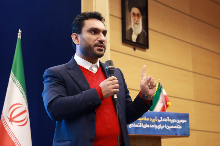 ستاد احیا