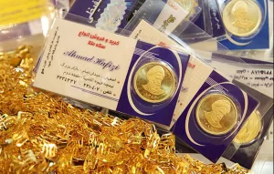 سکه طلا امامی