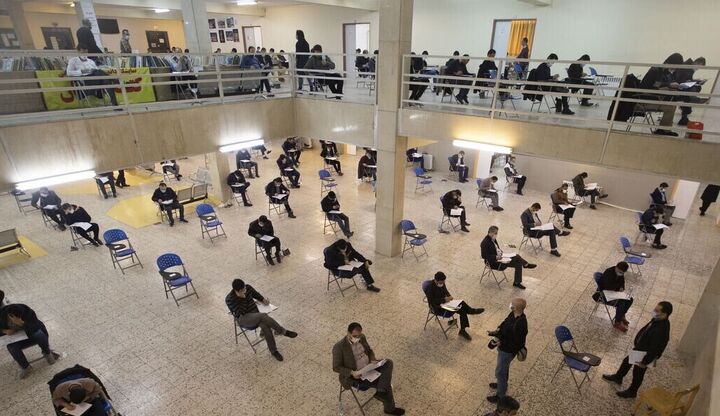 زمان ثبتنام ۵ آزمون مهم ۱۴۰۴ اعلام شد زمان ثبتنام ۵ آزمون مهم ۱۴۰۴ اعلام شد