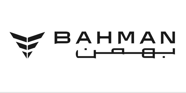 بهمن، ستاره‌های خدمات فروش را درو کرد