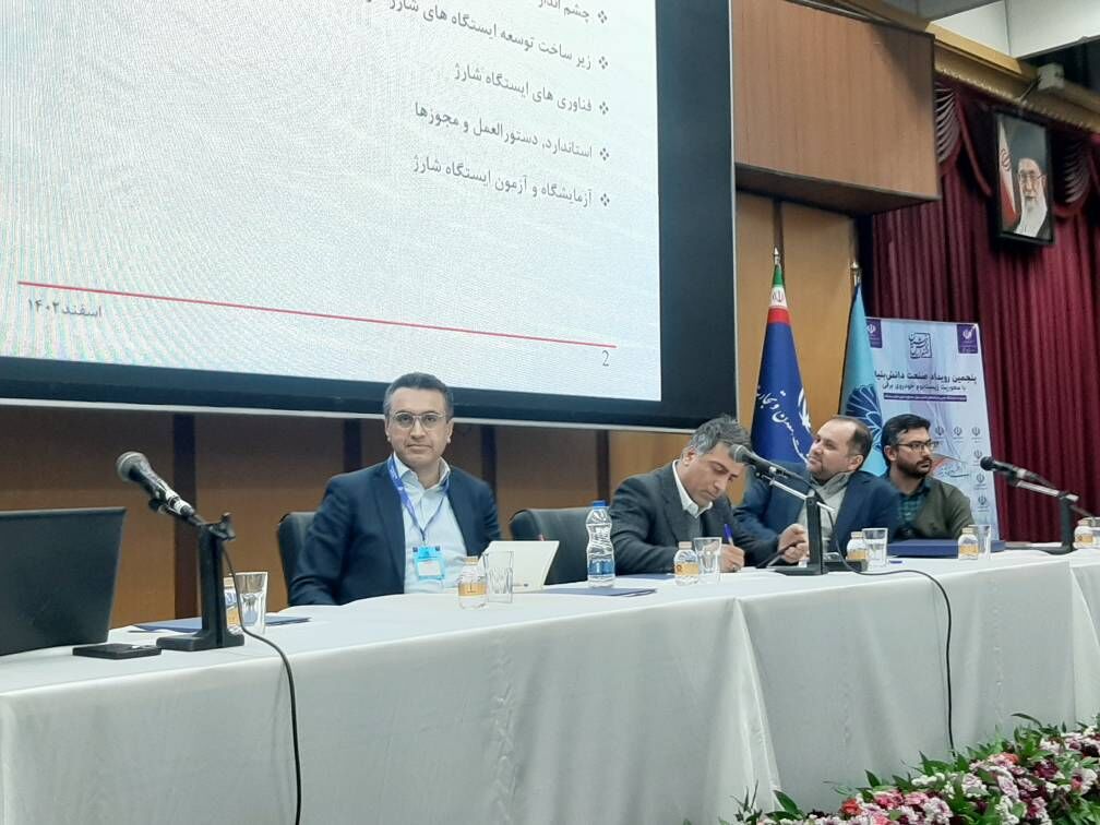 چرا زیست بوم برای خودروهای برقی باید تعریف شود؟| قانونگذاران و محیط زیست غایب بودند!