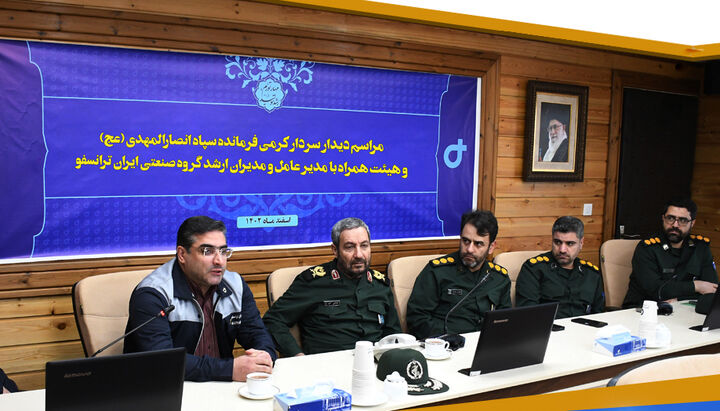 گروه صنعتی ایران ترانسفو پیشانی صنعت استان زنجان است گروه صنعتی ایران ترانسفو پیشانی صنعت استان زنجان است