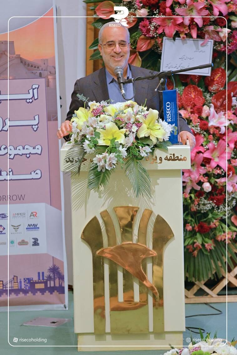 آغاز پروژه جدید هلدینگ رایزکو در منطقه ویژه اقتصادی بم