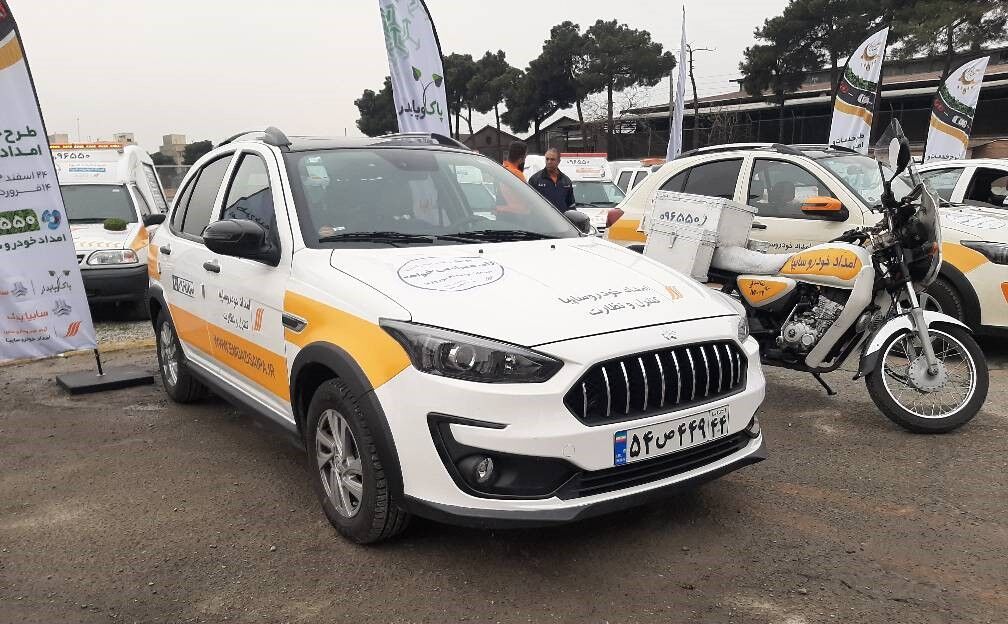 اطلس در میان خودروهای امدادی سایپا| طرح امداد نوروزی نارنجی پوشان جاده مخصوص از ۵ شنبه آغاز می شود