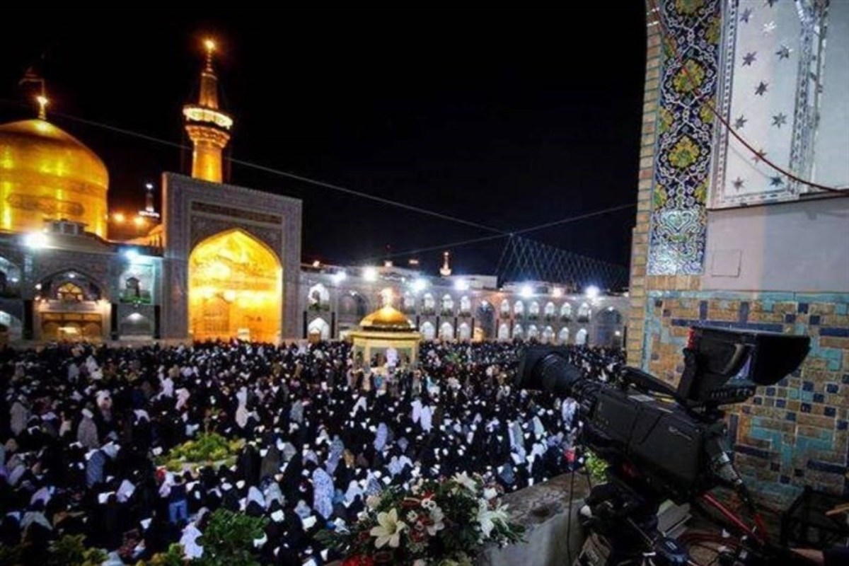 سفر نوروزی به مشهد