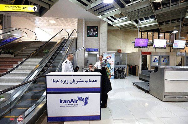 توزیع سحری و افطاری توسط «هما» | بستههای غذایی ویژه رمضان سرو خواهد