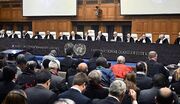شکایت ۶۵۰ وکیل شیلیایی از رژیم صهیونیستی به دیوان کیفری بین‌المللی