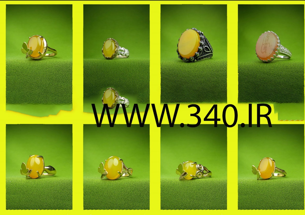 شرف الشمس و حکمت تاریخ حکاکی آن در اسرارالشفاء