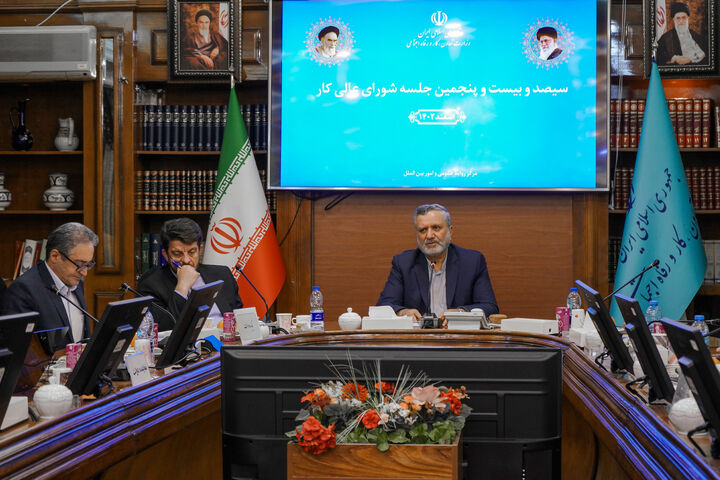 همسانسازی ۳۰-۳۰-۴۰ بازنشستگان تامین اجتماعی و صندوق بازنشستگی کشوری در سال ۱۴۰۳ اجرایی می شود همسانسازی ۳۰-۳۰-۴۰ بازنشستگان تامین اجتماعی و صندوق بازنشستگی کشوری در سال ۱۴۰۳ اجرایی می شود