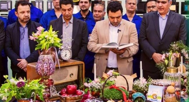 تحویل سال نو در پالایشگاه نفت سپاهان تحویل سال نو در پالایشگاه نفت سپاهان