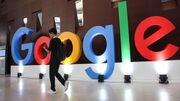 جریمه ۲۵۰ میلیون یورویی گوگل در فرانسه