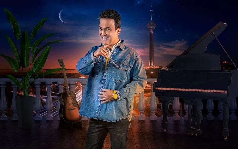 برنامه شب آهنگی