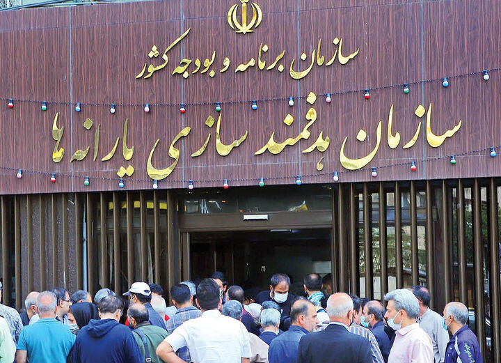 مرحله جدید دهکبندی خانوارها از شهریورماه مرحله جدید دهکبندی خانوارها از شهریورماه