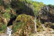 آبشار آسیاب خرابه در منطقه آزاد ارس