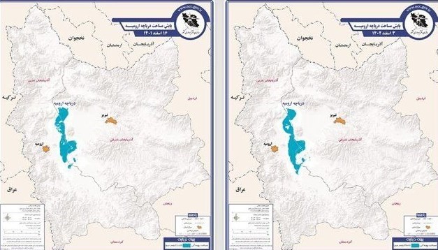 دریاچه ارومیه در اسفند ۱۴۰۲ بزرگتر از اسفند ۱۴۰۱ شد