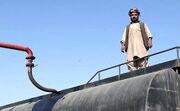 دلیل بازگشت چندین باره سوخت صادراتی ایران به افغانستان