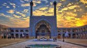 معرفی کامل مسجد جامع اصفهان