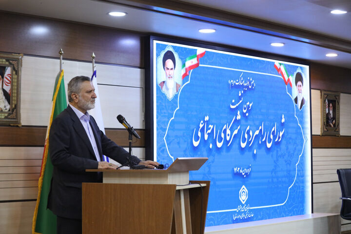 علاج وضع اقتصادی و معیشتی در جهت افزایش متناسب درآمد و مهار تورم باشد علاج وضع اقتصادی و معیشتی در جهت افزایش متناسب درآمد و مهار تورم باشد