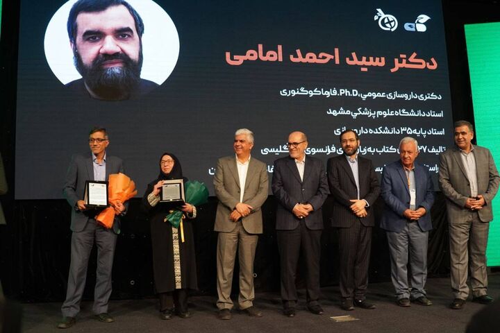 رشد صادرات فرآورده های طبیعی و مکمل ها؛ ضرورت حمایت و مانع زدایی از سوی سازمان غذا و دارو رشد صادرات فرآورده های طبیعی و مکمل ها؛ ضرورت حمایت و مانع زدایی از سوی سازمان غذا و دارو