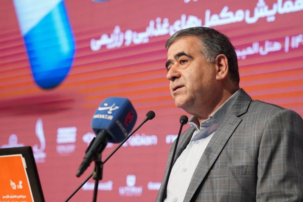 رشد صادرات فرآورده های طبیعی و مکمل ها؛ ضرورت حمایت و مانع زدایی از سوی سازمان غذا و دارو