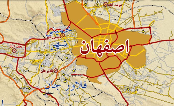 صدای انفجار در آسمان اصفهان شنیده شد