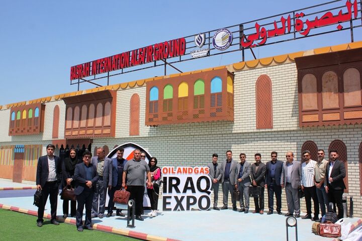 خیز مرکز آموزش بازرگانی برای ارتباط نفتی خوزستان و جهان| هیات اقتصادی در نمایشگاه نفت عراق حضور یافت