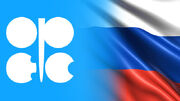 ضرر اوپک از افزایش واردات نفت روسیه در هند