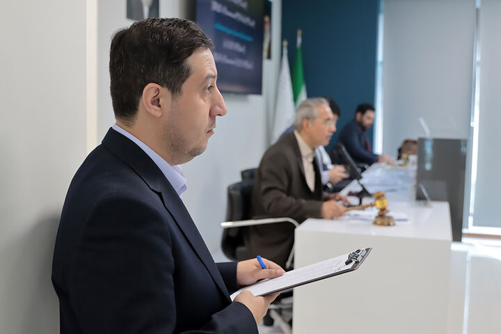 مرکز معاملات