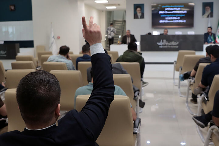 مرکز معاملات