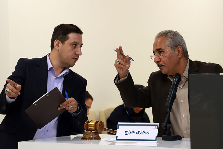 مرکز معاملات