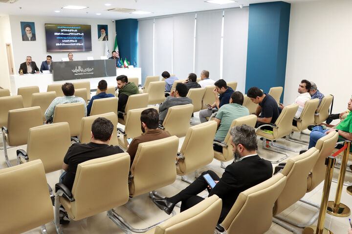 مرکز معاملات