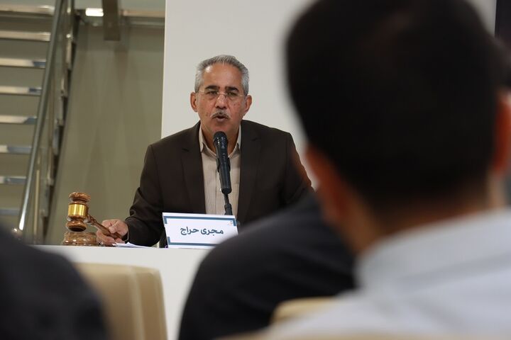 مرکز معاملات