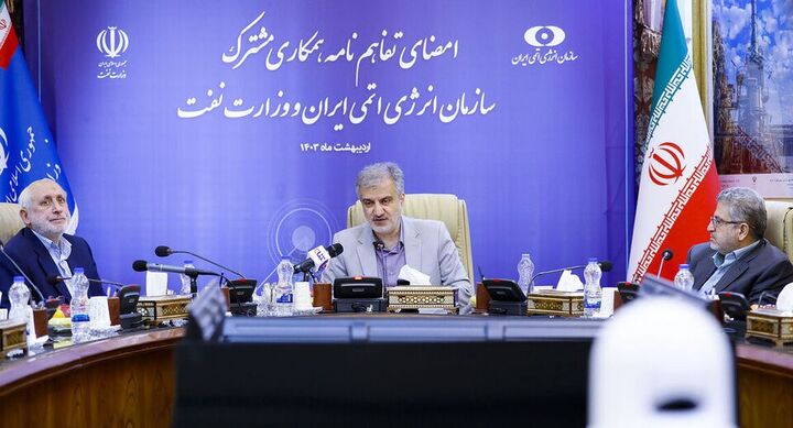 استفاده از فناوری هستهای برای افزایش کیفیت محصولات نفتی استفاده از فناوری هستهای برای افزایش کیفیت محصولات نفتی