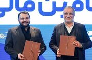 مدیریت پرسپولیس به شهرداری تهران می‌رسد