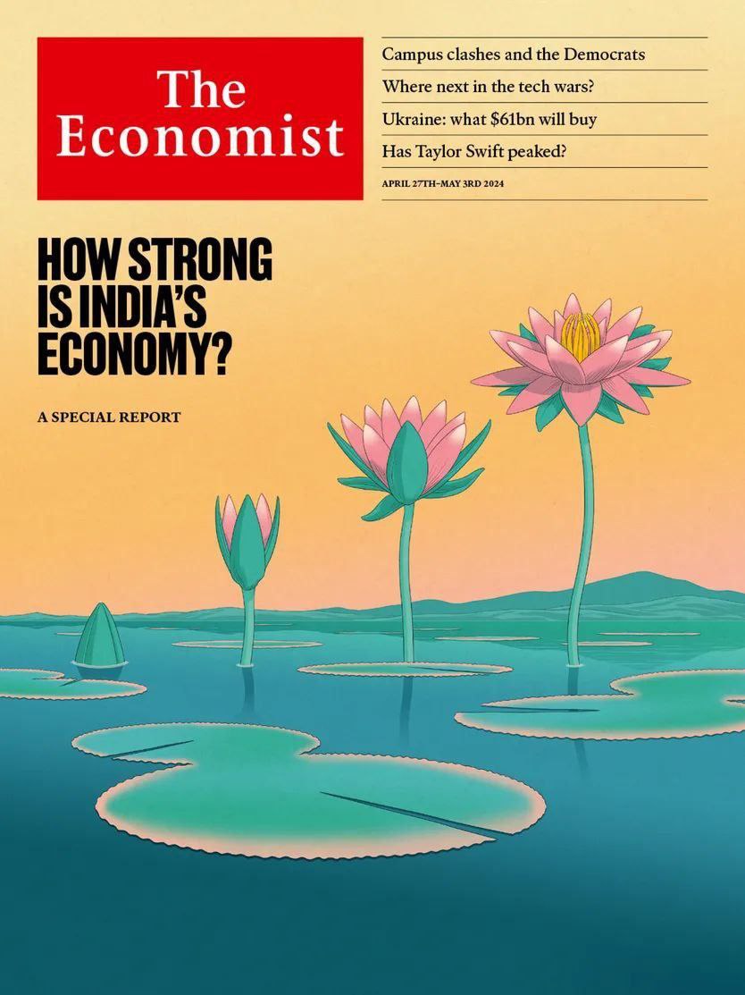 اقتصاد هندوستان تا چه حد قوی است؟