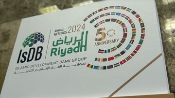 لزوم حمایت از کشورهای عضو گروه بانک توسعه اسلامی| پرداخت وام‌ها ۳۴ درصد افزایش یافت