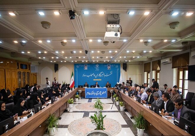 اصفهان توانی برای بارگذاری صنایع جدید ندارد| ۲۵ برنامه برای مقابله با فرونشست در استان